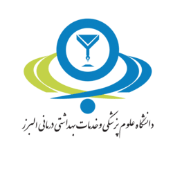 خدمات تجهیزات پزشکی - اهورا طب تجهیز گستر
